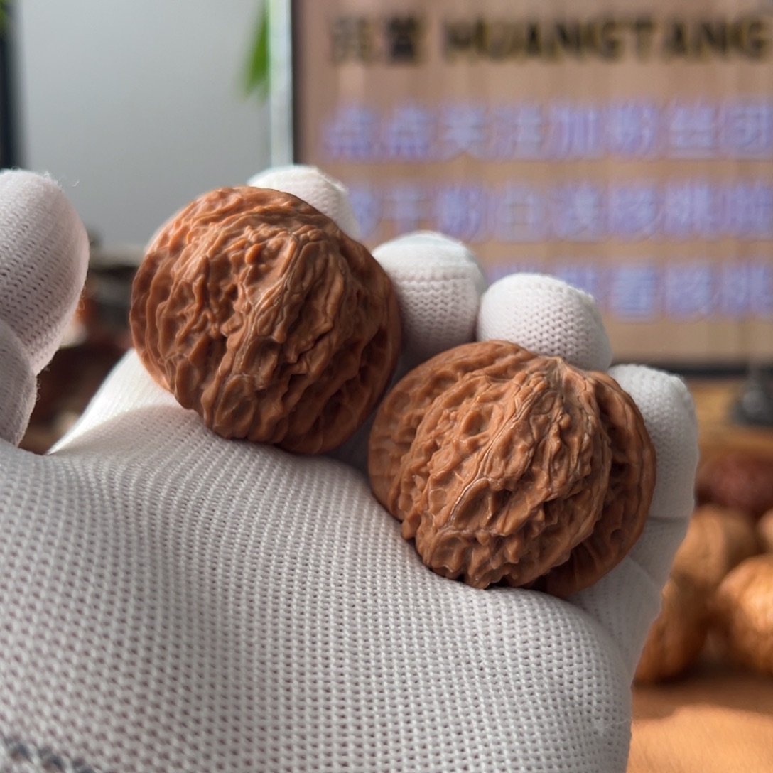 吊坠文玩核桃29 山地磨盘 40