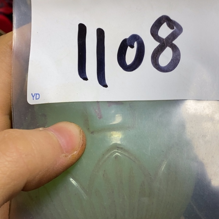 五六七文玩专属连接