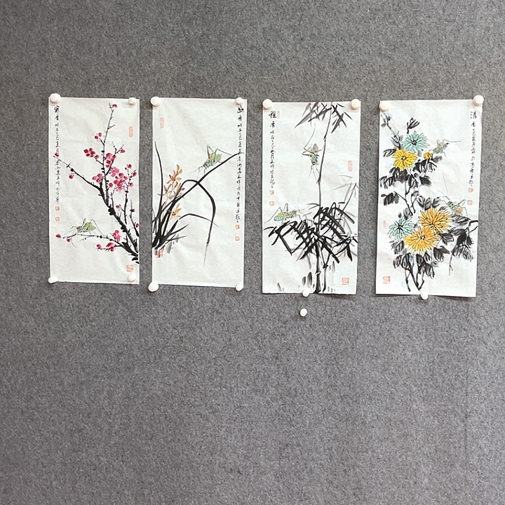 国画四条屏绘画作品