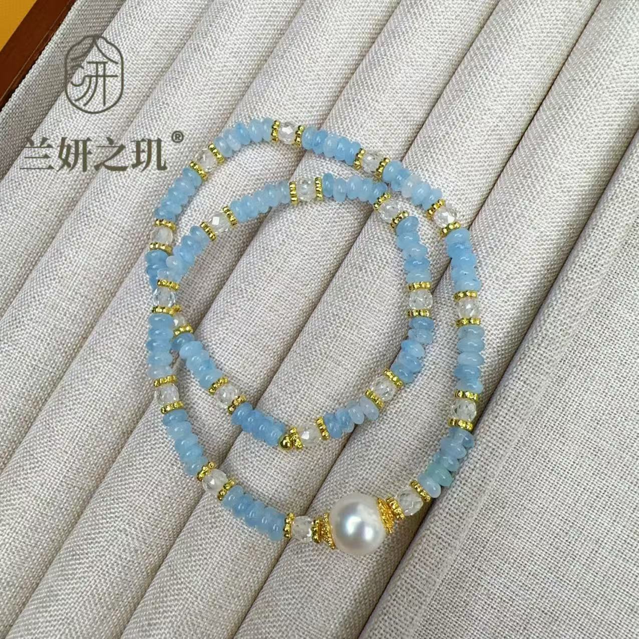 淡水珍珠 9-10mm大珍珠海蓝宝双层叠戴手链 轻奢天然石手串 8623