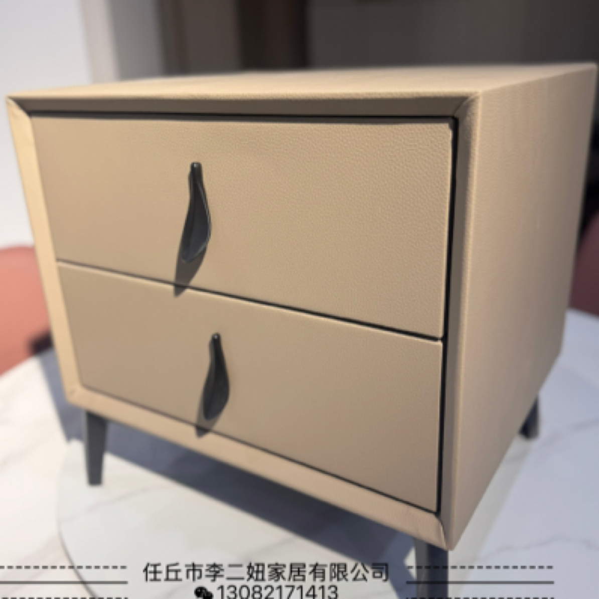 现代简约家具意向金