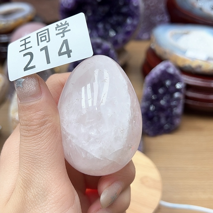 水晶天然水晶未镶嵌未镶嵌214