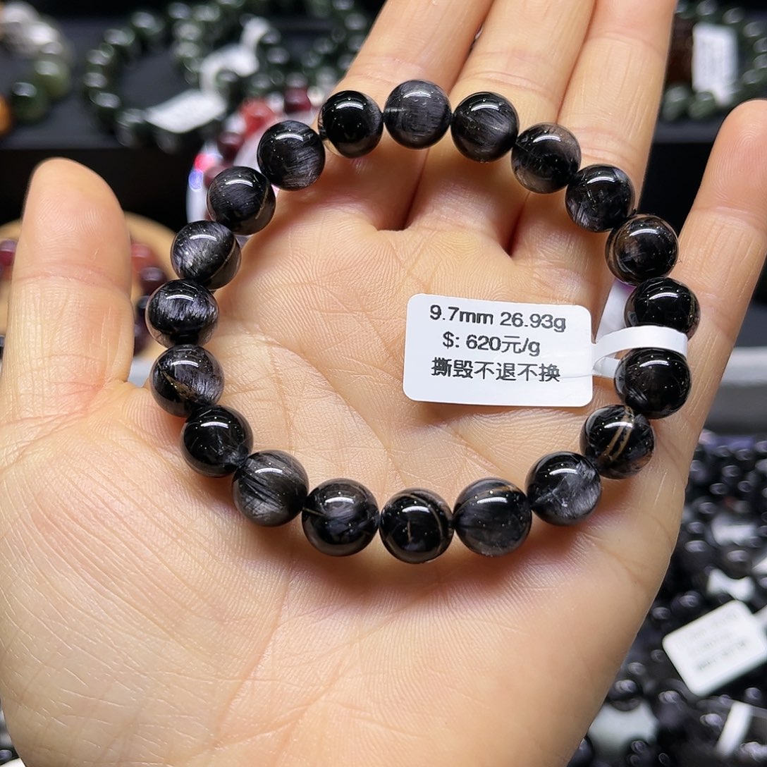 水晶手链未镶嵌大**海