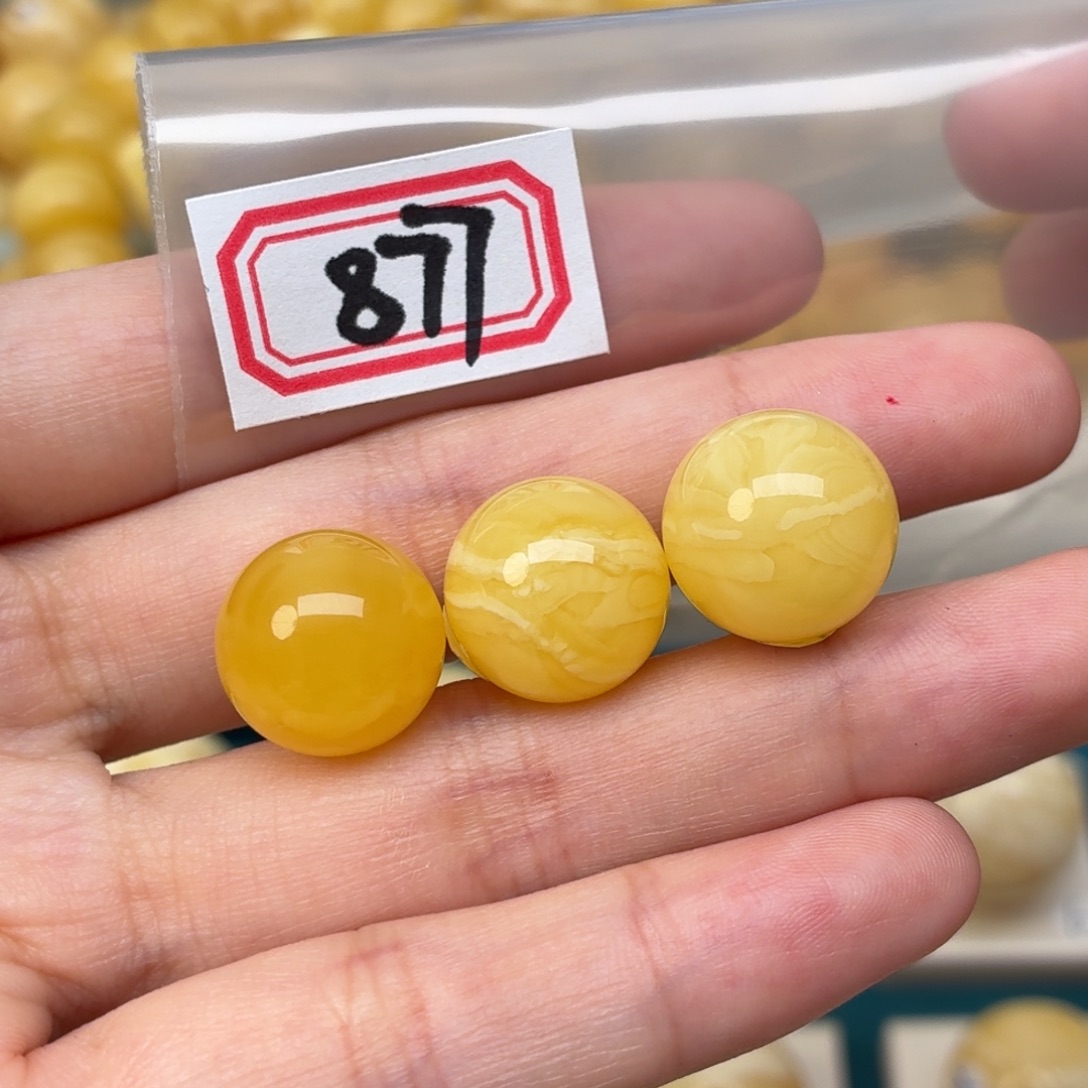 M***e未镶嵌蜜蜡裸石蜜蜡13