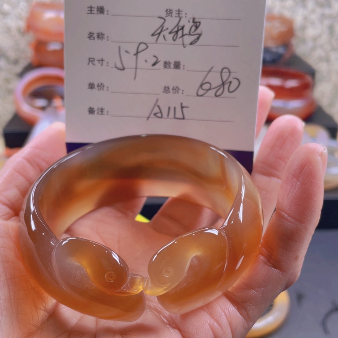 玛瑙/玉髓手镯合金