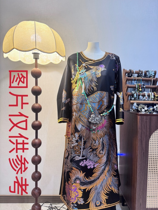 柒柒古韵坊（老缎微瑕不退不换介意者慎拍）