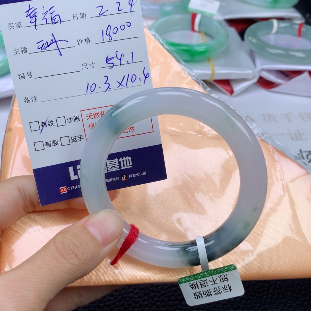 翡翠手镯未镶嵌幸***掱54圆