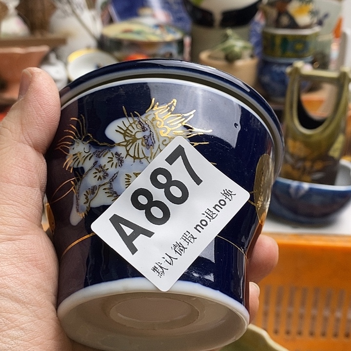 紫砂茶杯悟**经日本精品回流瓷器
