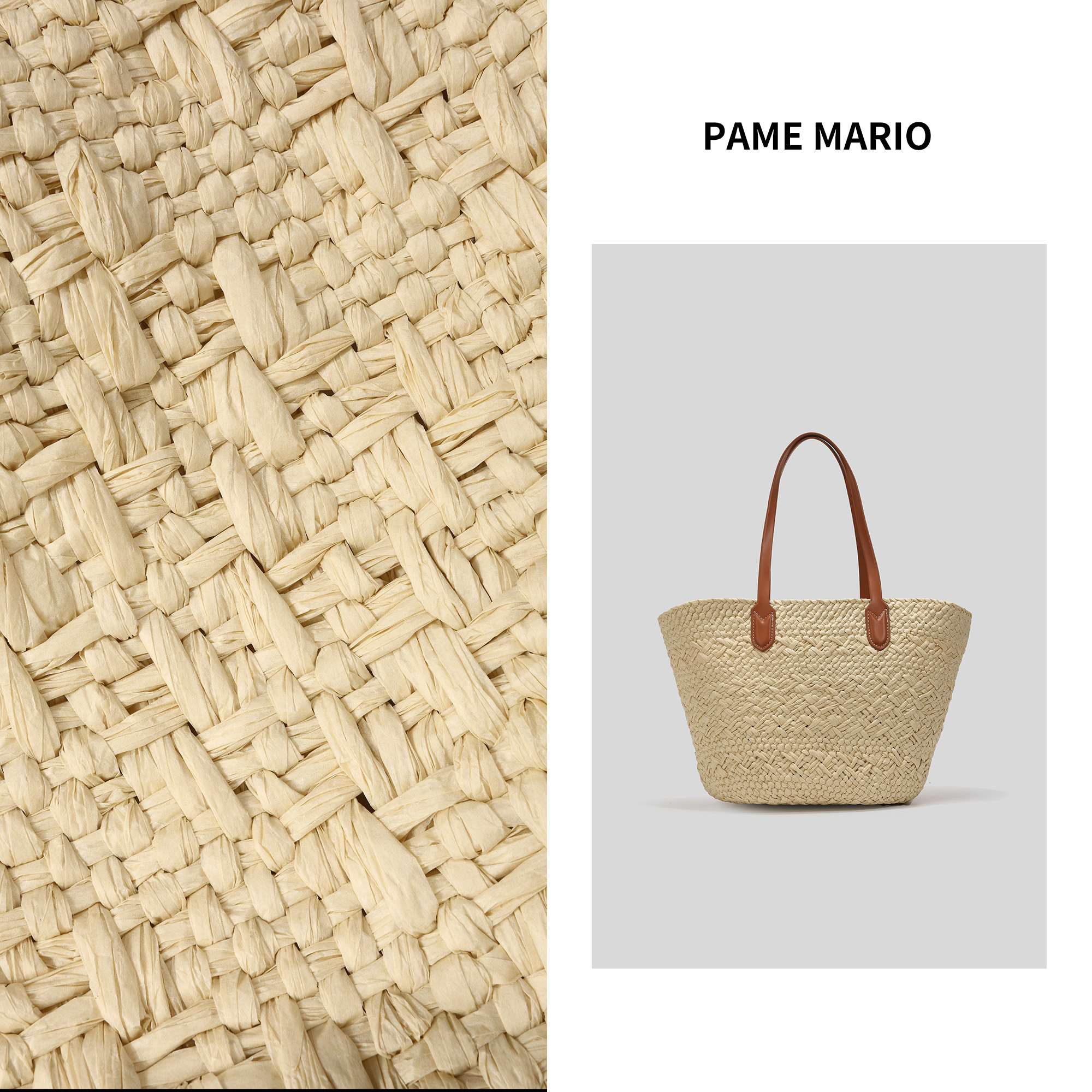 法式2025新款春夏海边度假休闲托特包手提单肩