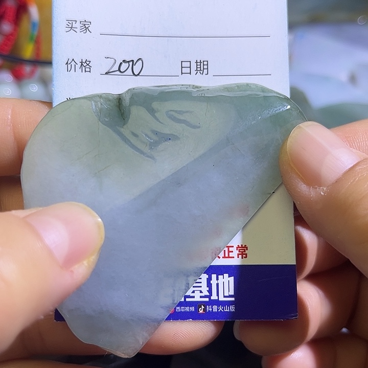 翡翠未镶嵌颈饰翡翠A货一手货源