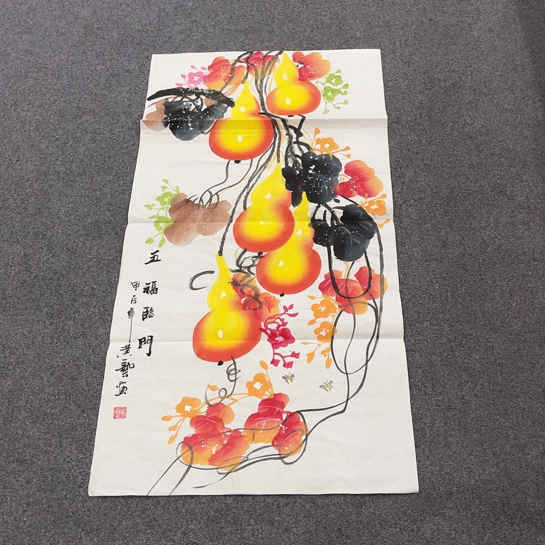 国画D国画作品单幅任发