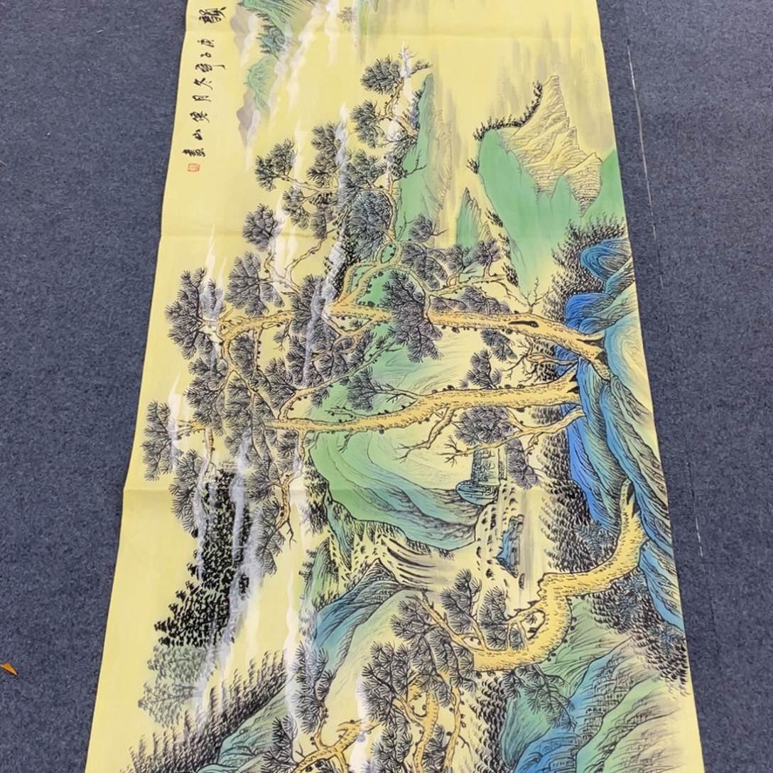 国画一笔墨书画专用链接