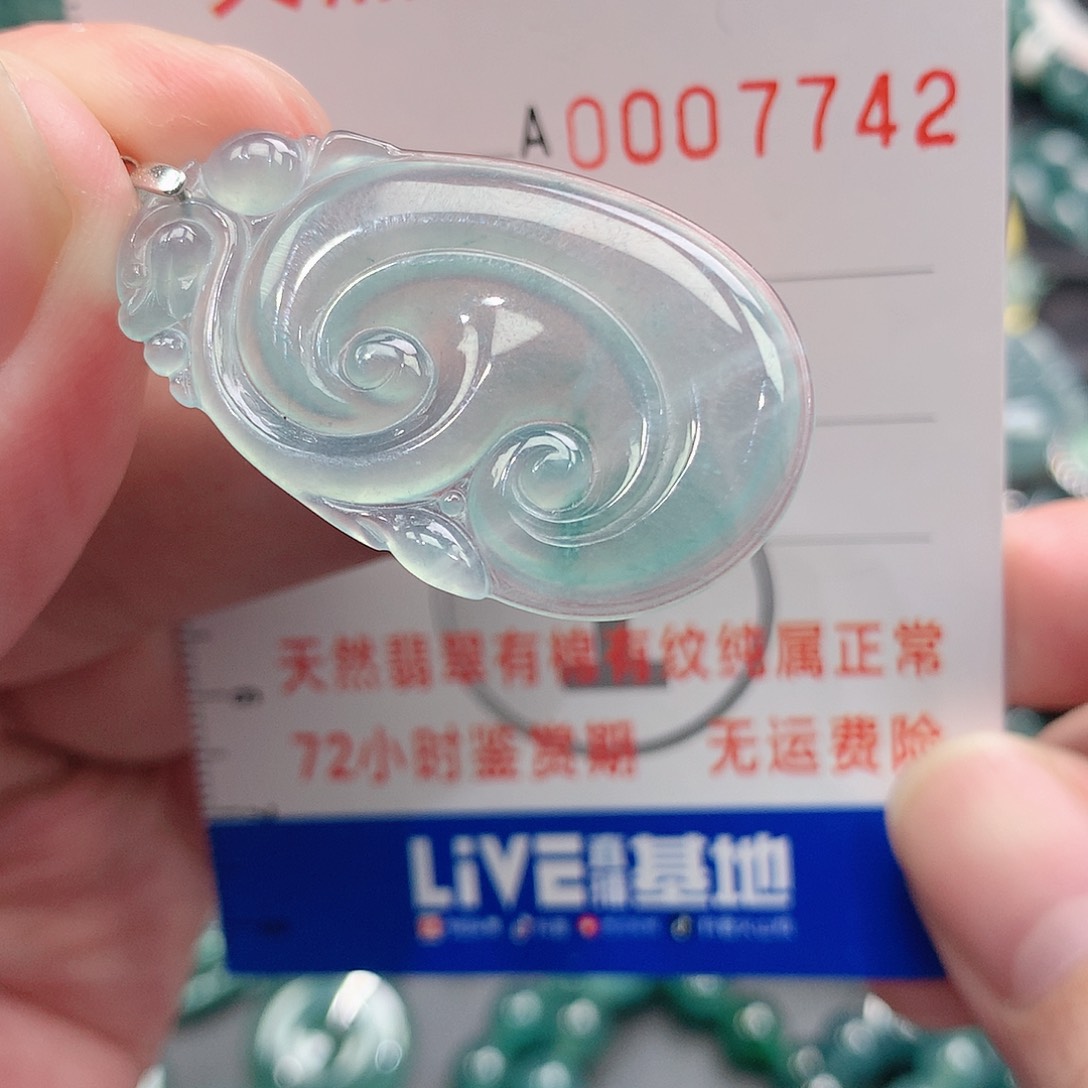 翡翠吊坠(不含链)银S925镶嵌