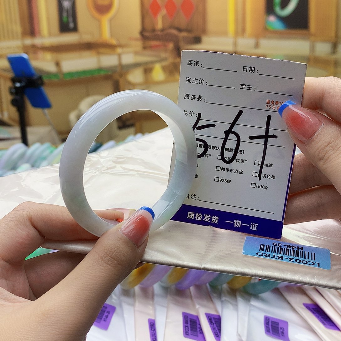 翡翠未镶嵌手镯0999977890000