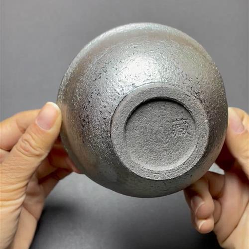 【闪购商品】茶盏-640............