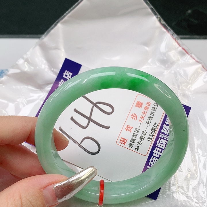 未镶嵌手镯翡翠翡翠手镯