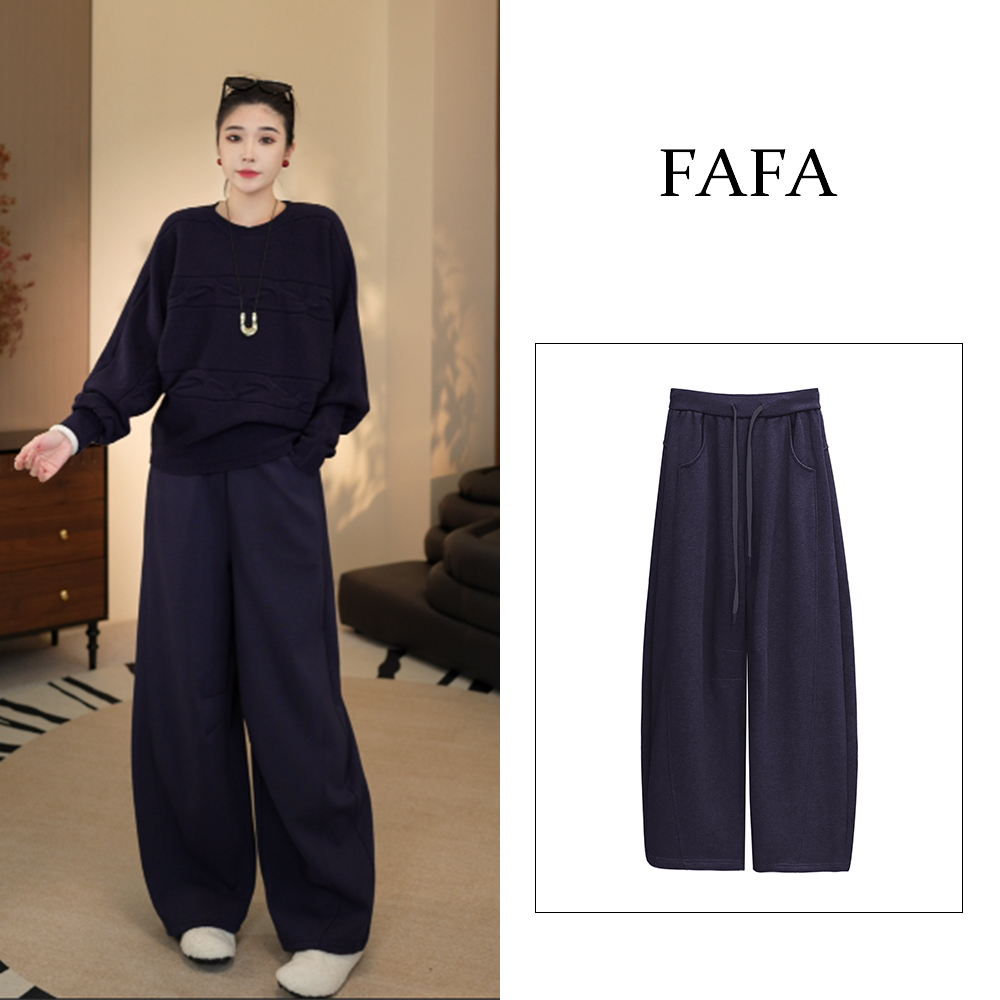 ‘FAFA’【小麦穗弯刀裤】秋冬季简约百搭显瘦时尚休闲弯刀裤