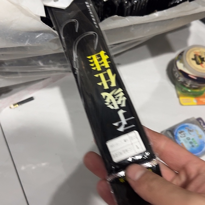 随机发16包子线钩11111