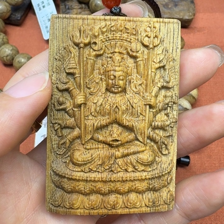 沉香沉香碎屑馨安居沉香88888