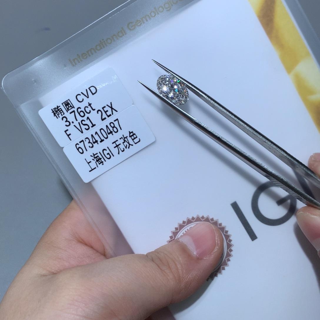 实验室培育钻石裸石未镶嵌