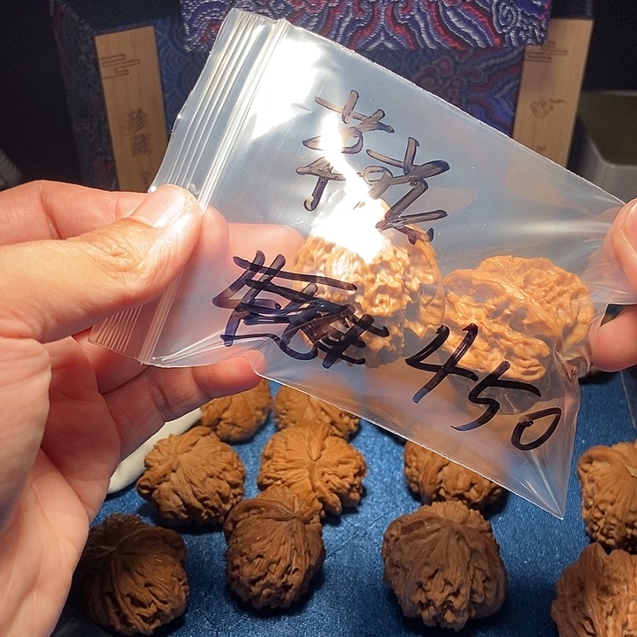 菜***丶文玩核桃吊坠文玩核桃