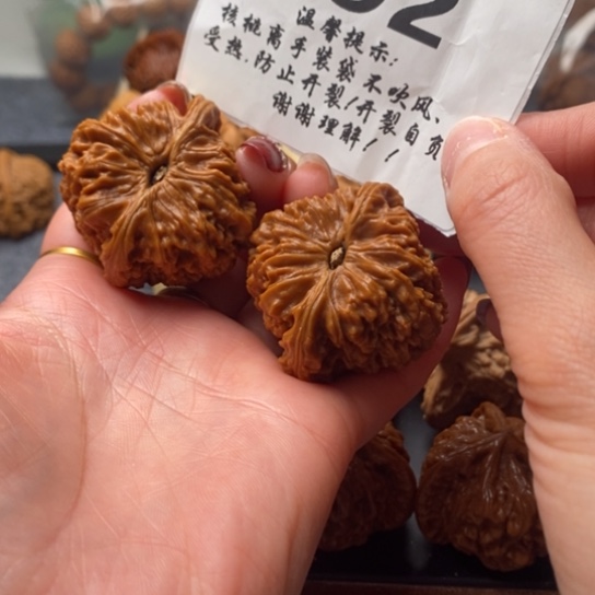 安***尼吊坠文玩核桃全品42南疆石392