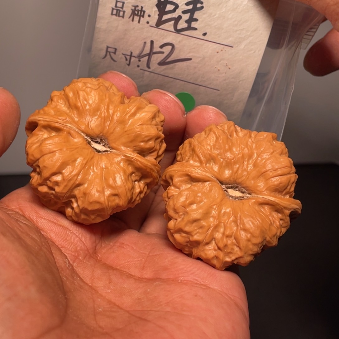 文玩核桃吊坠文玩核桃