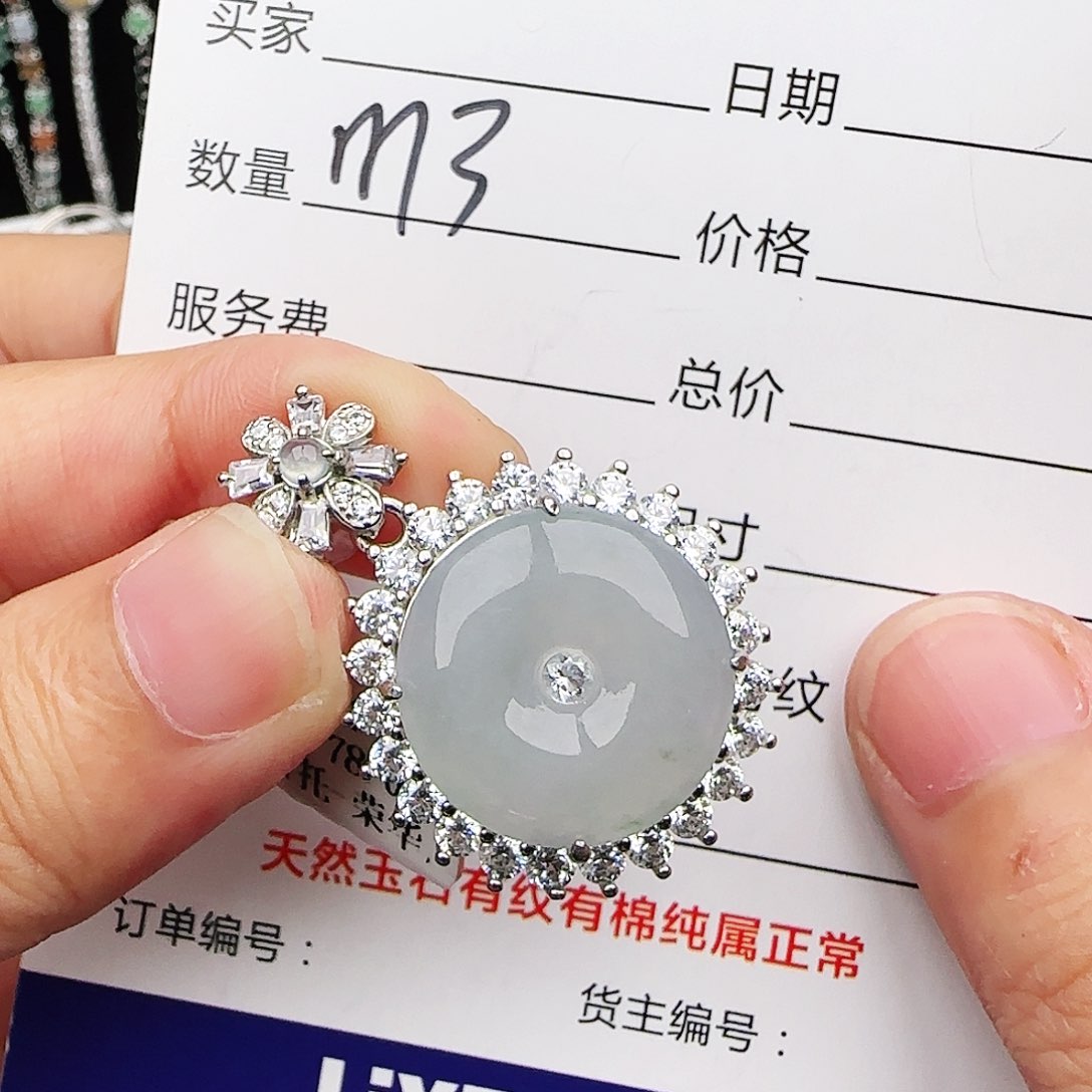 银S925镶嵌戒指翡翠戒指