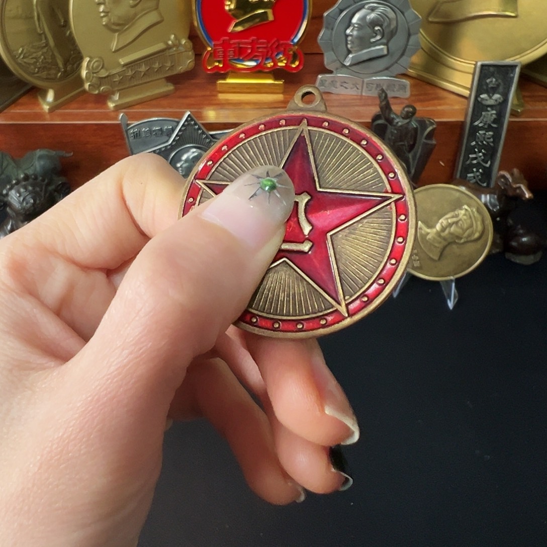 金属黄铜铜章链接