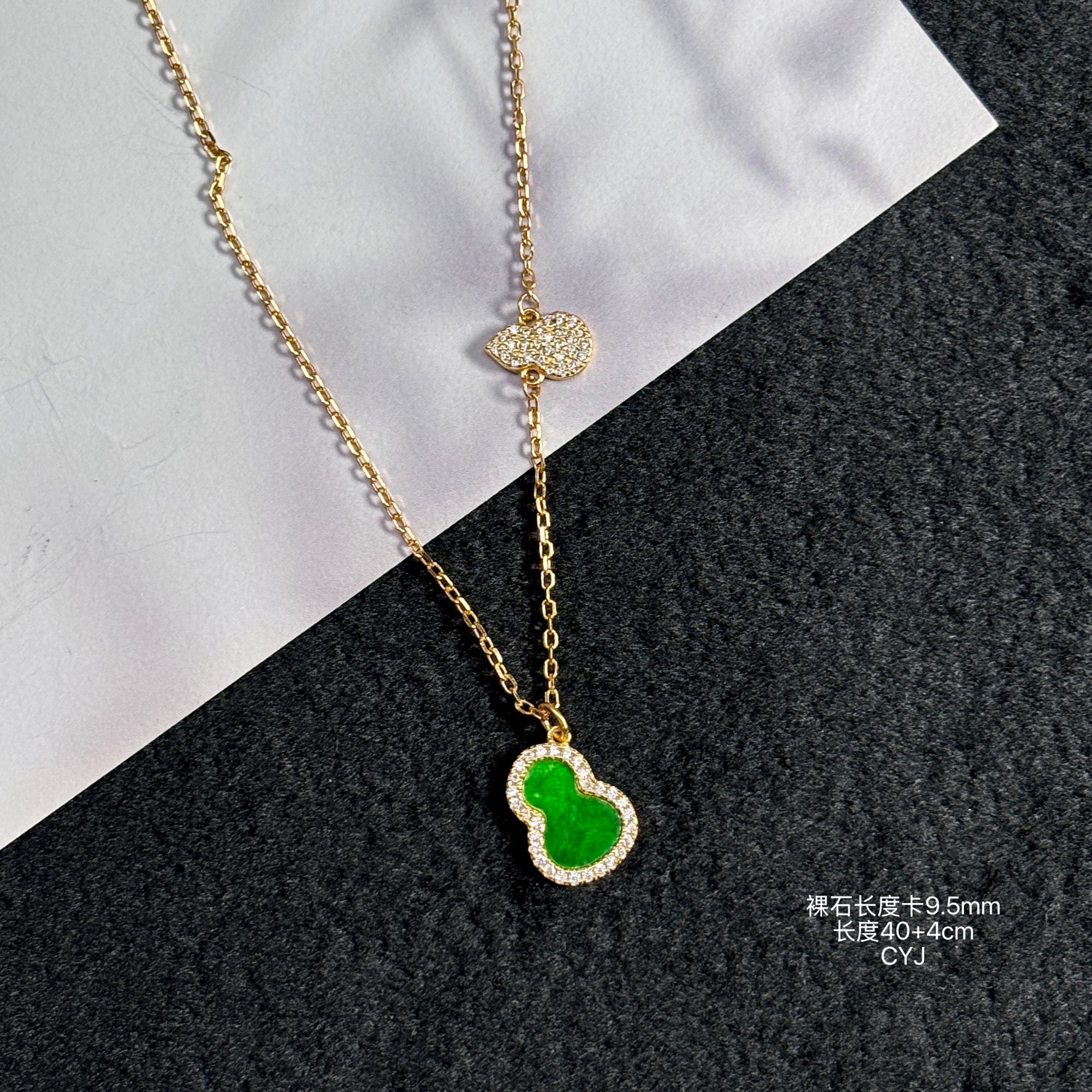 《缅甸翡翠珠宝严选》满绿葫芦设计款项链（多样性发其一）CYJ