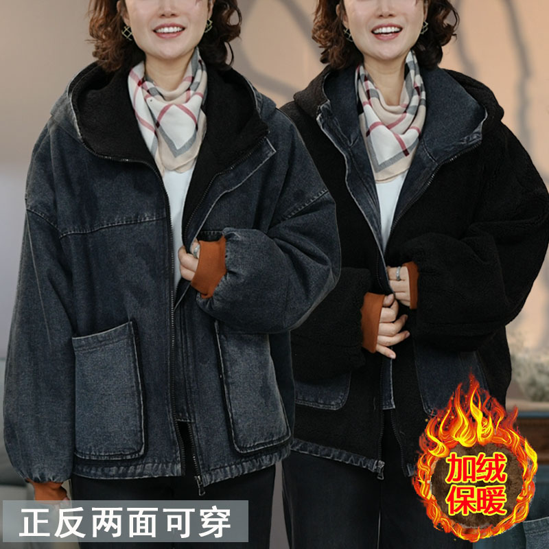 知秋2603黑色连帽两面穿牛仔棉衣加绒加厚冬季新款棉服外套宽松