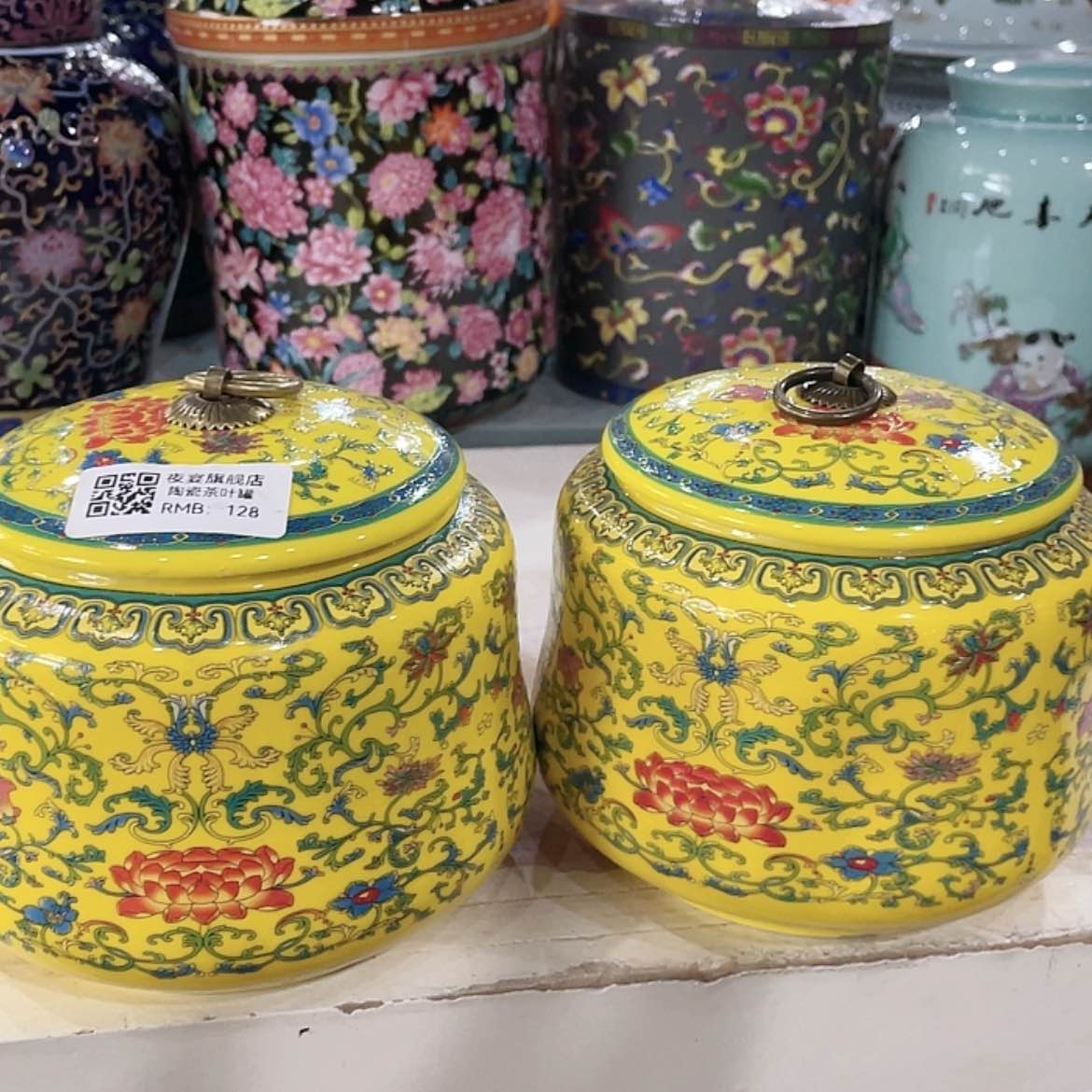 【闪购商品】罐陶瓷茶叶罐密封罐