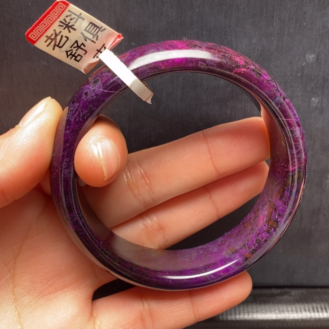 苏纪石（舒俱来）手镯未镶嵌