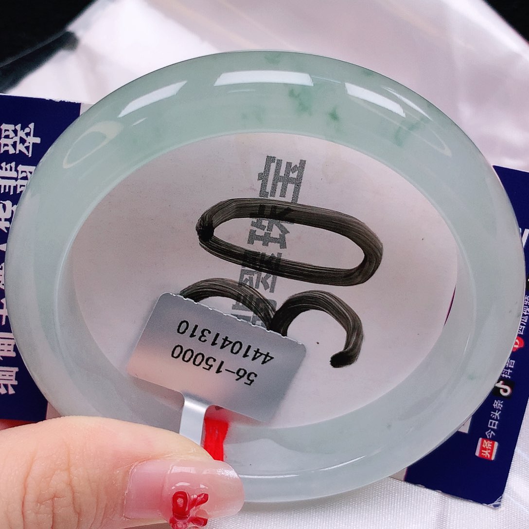 翡翠未镶嵌手镯天然缅甸a货翡翠