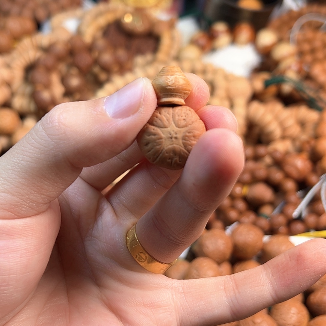 站***豪凤眼菩提吊坠五星三通