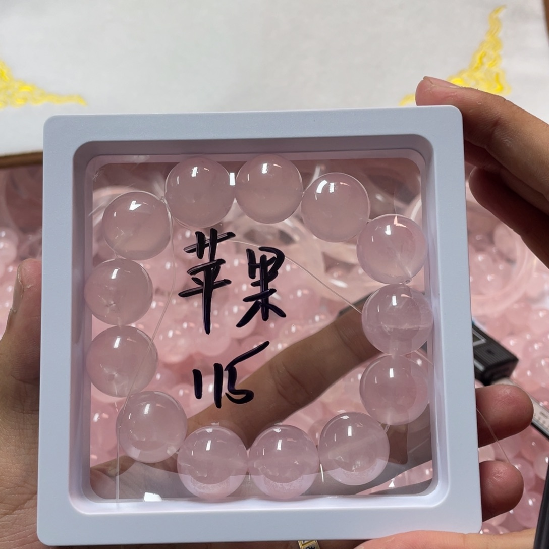 水晶天然莫粉手串18未镶嵌