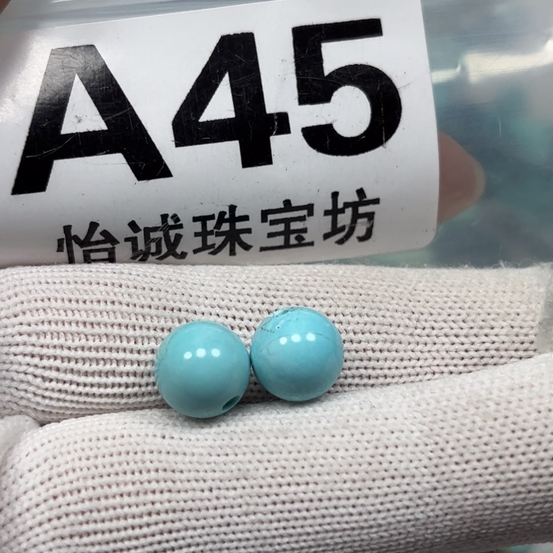 绿松石珠宝奇石未镶嵌卡9.5