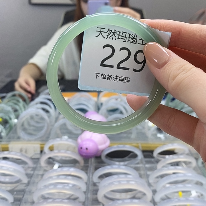 玛瑙/玉髓手镯合金