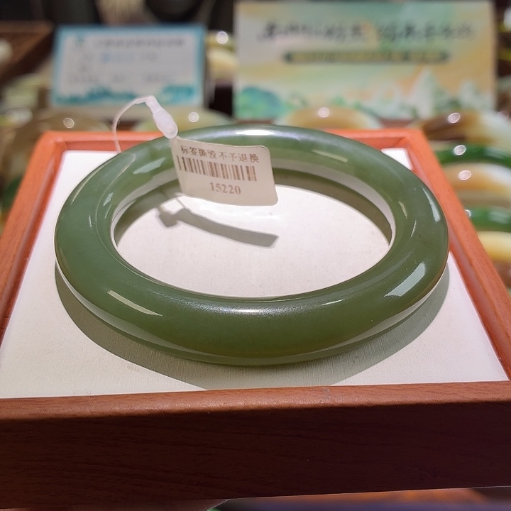 和田玉未镶嵌手镯31。 57/58