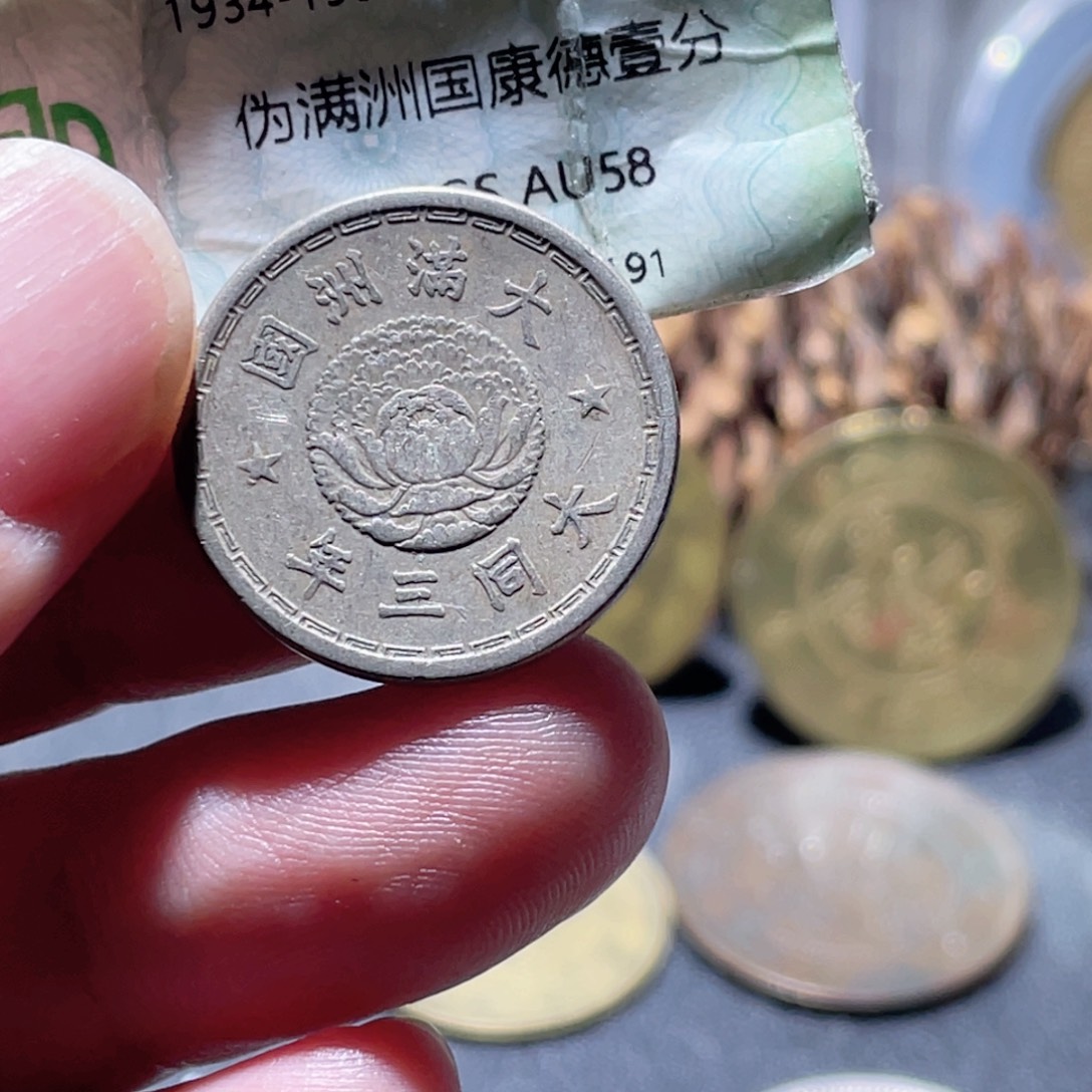 铜通古博今251118范范01