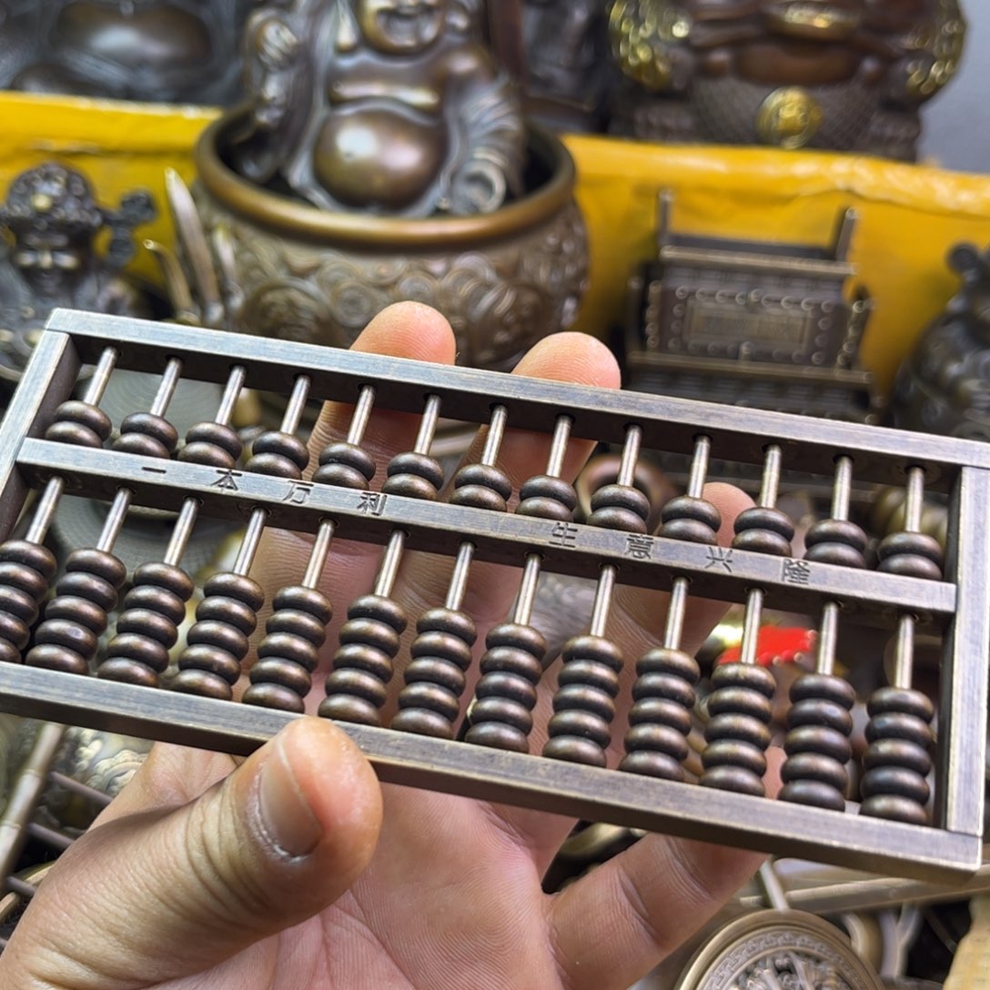 铜器铜器铜器铜器！