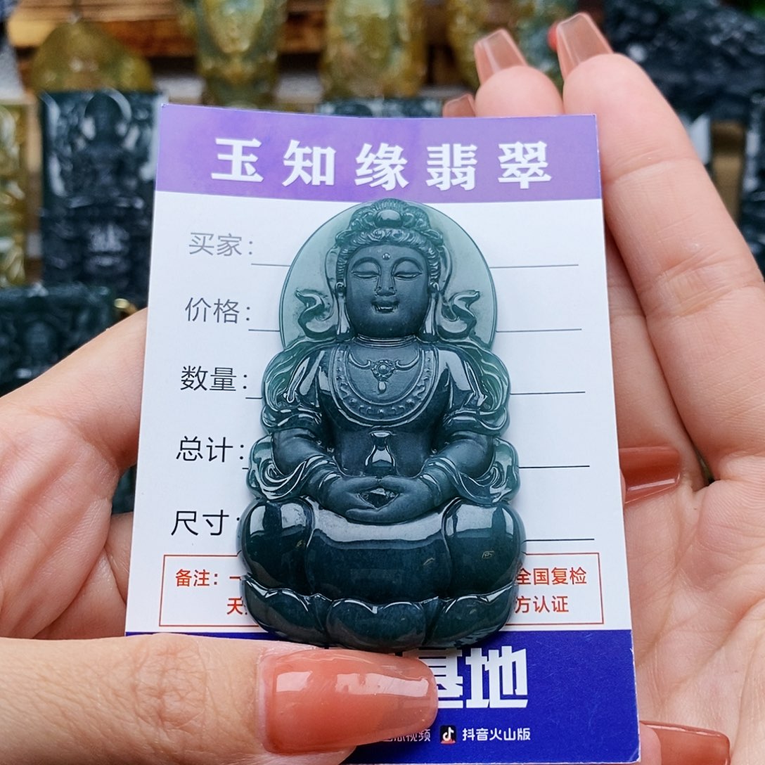 翡翠颈饰未镶嵌观音