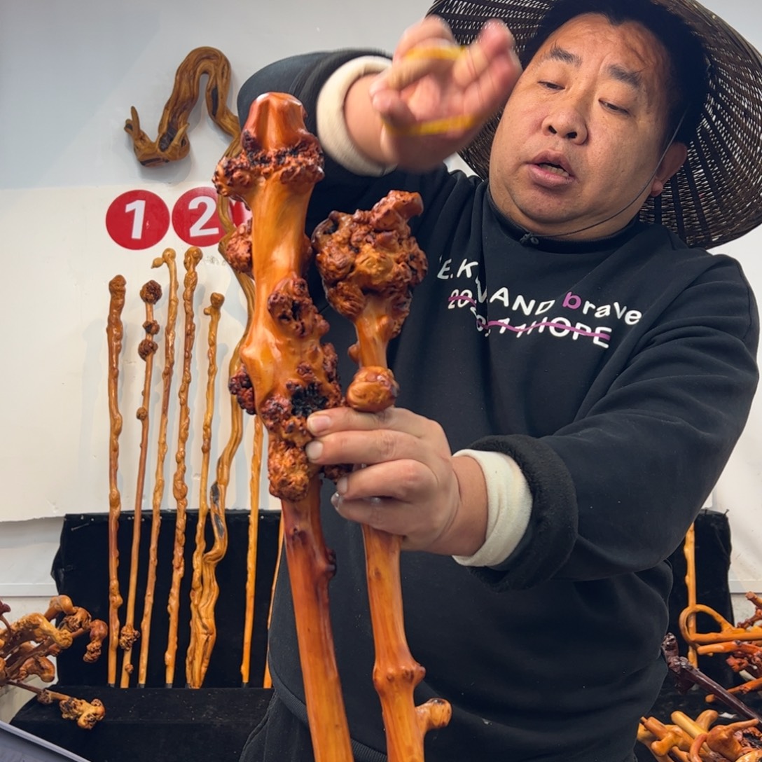 叫***刚其他黑果木黑果木411