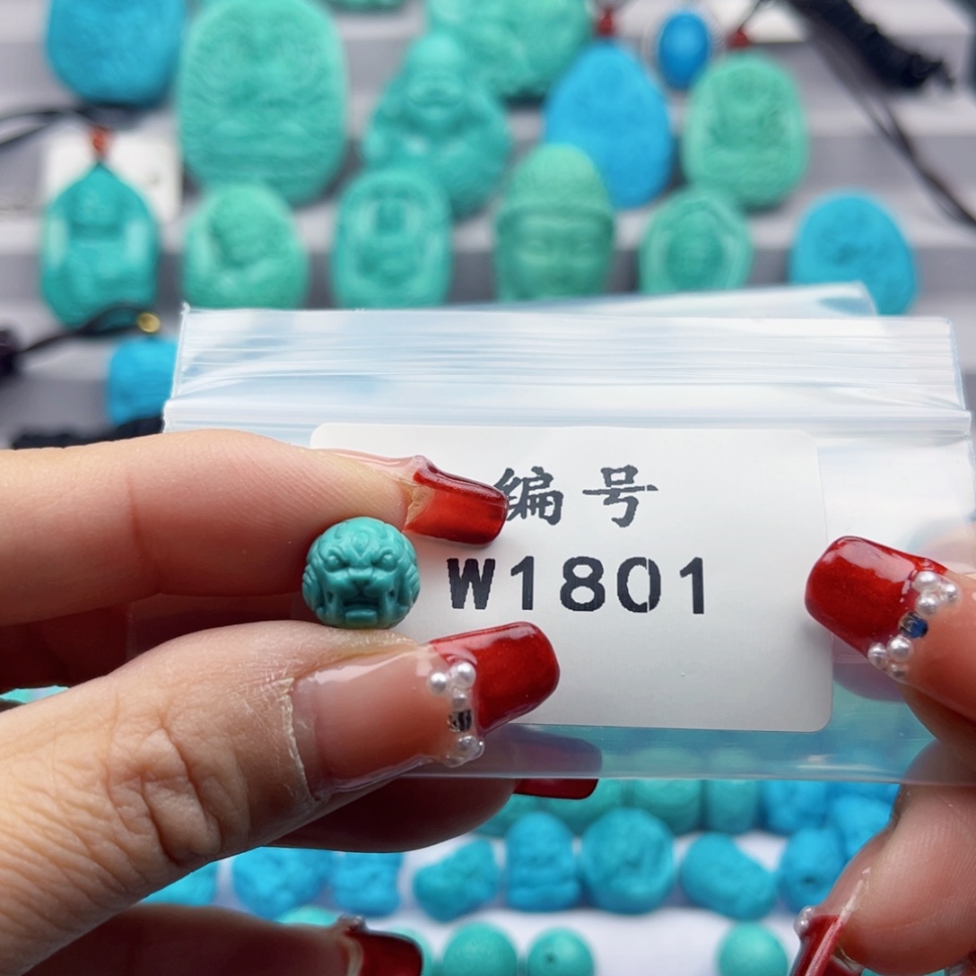 绿松石雕刻未镶嵌二***刀