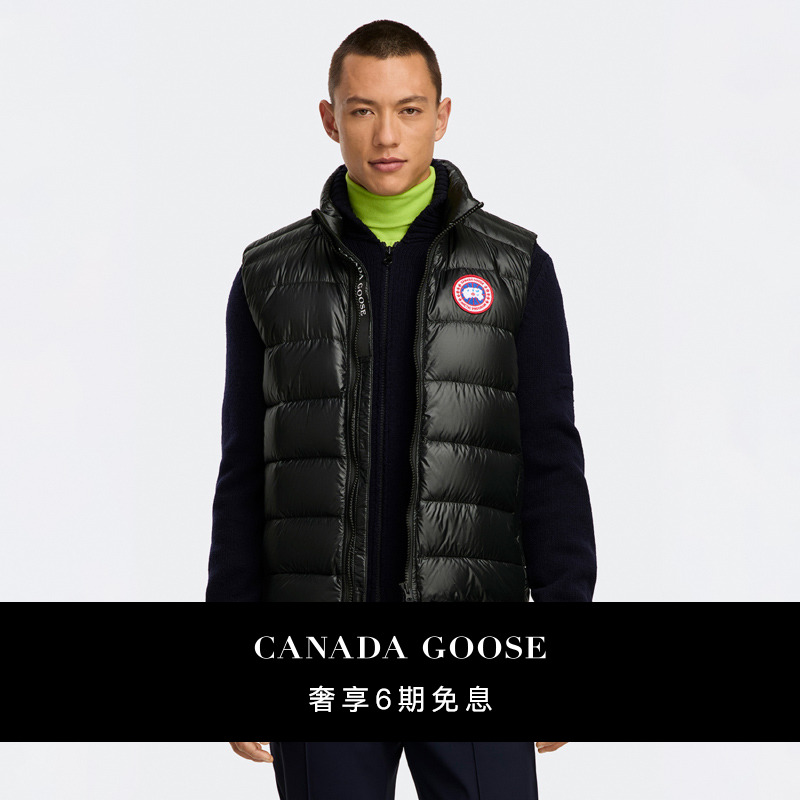 CANADA GOOSE加拿大鹅 Crofton男士羽绒马甲羽绒服户外外套 2229M