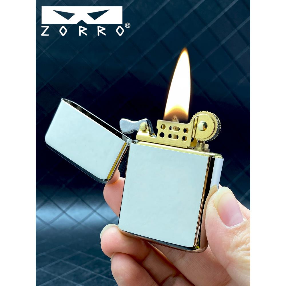zorro佐罗790三代煤油打火机薄款防风刻字网红爆款送男友礼物