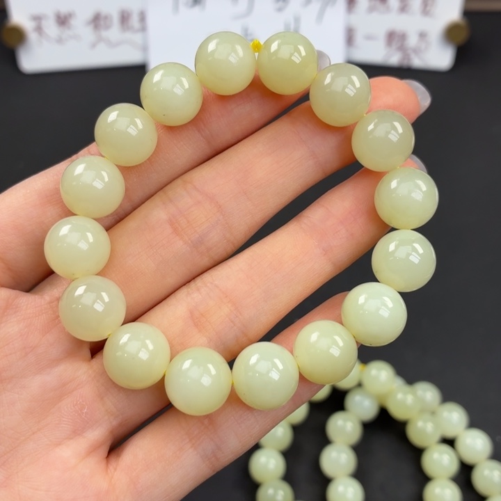 未镶嵌手镯和田玉（黄玉）卡12