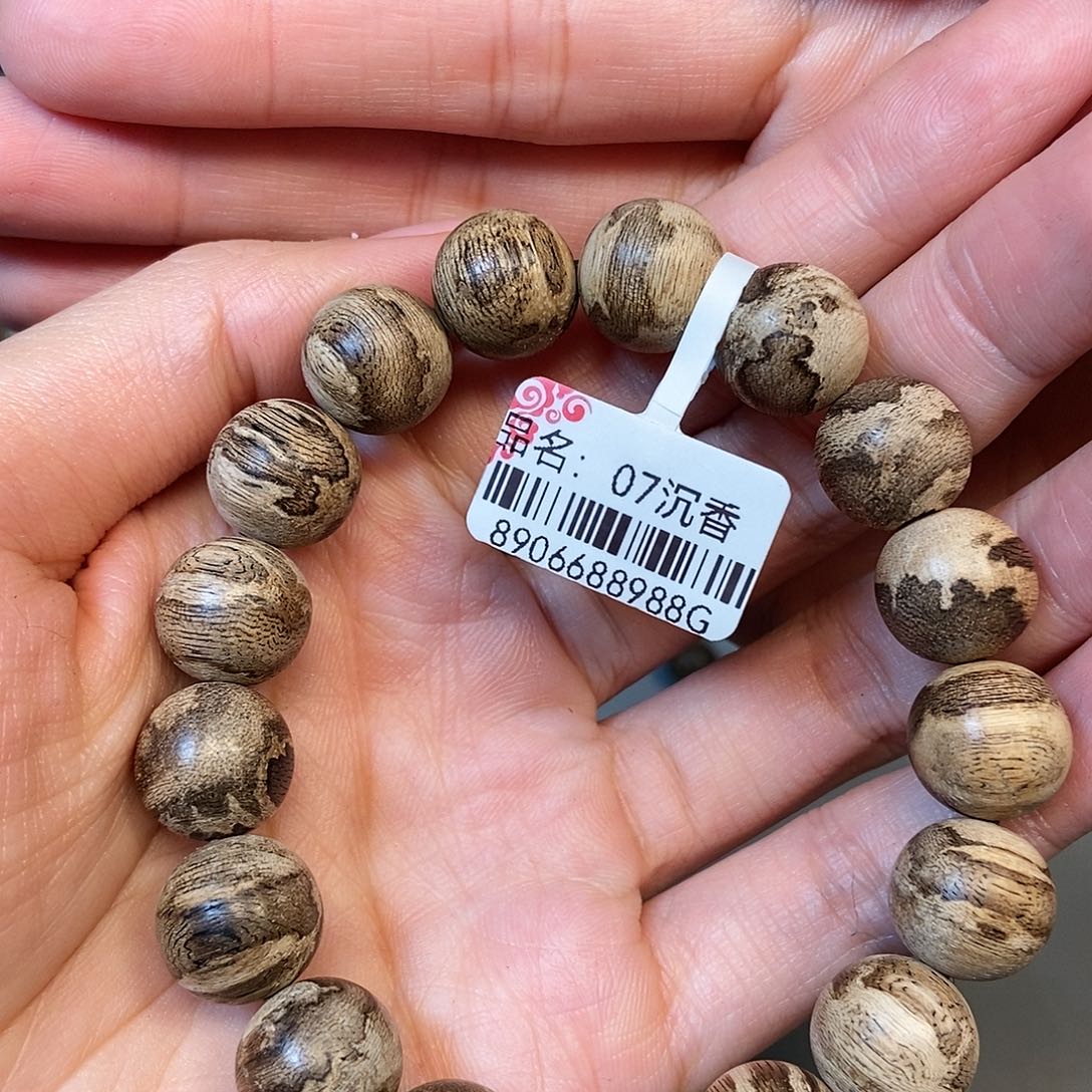 沉香手串天然野达拉干1.3，13克，07