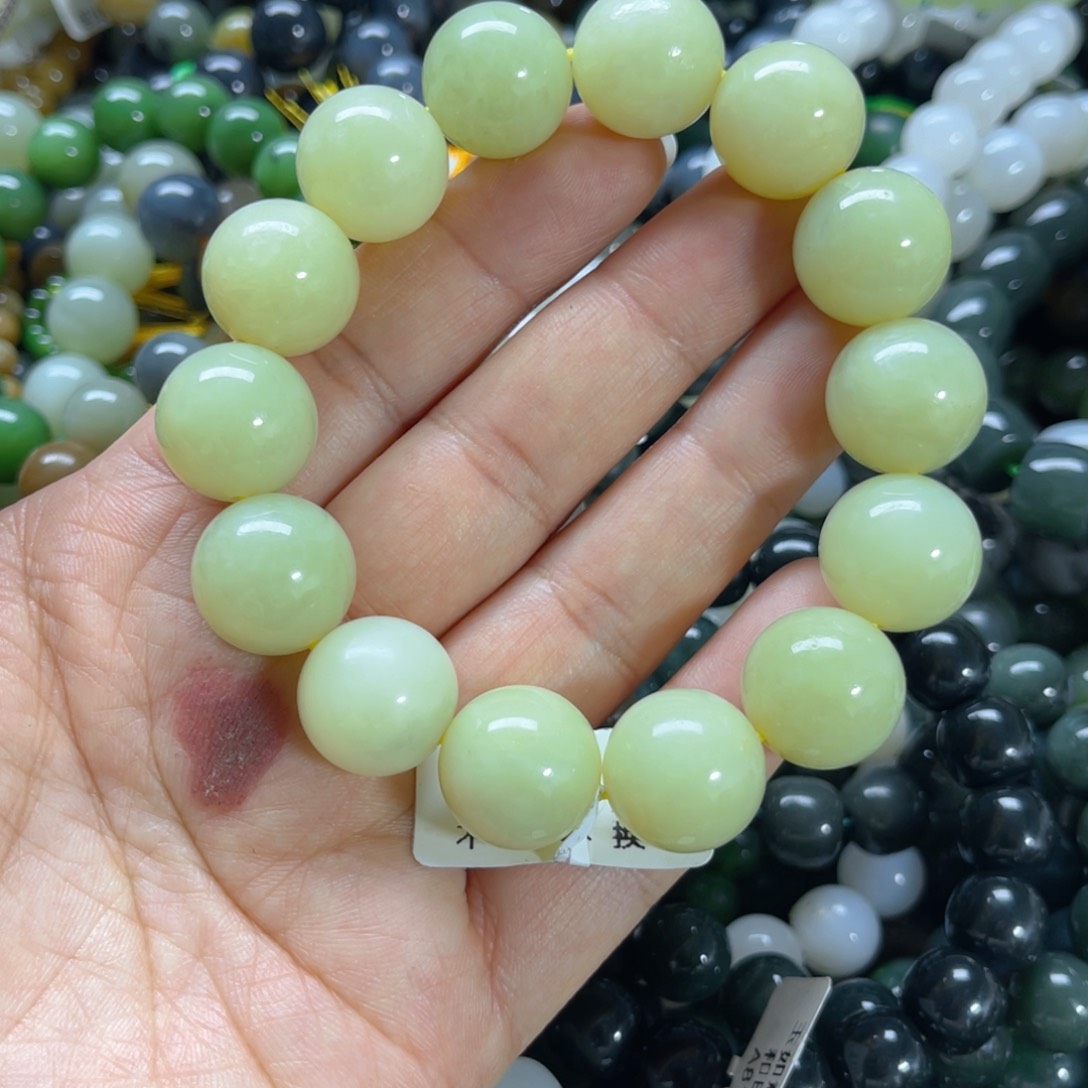 未镶嵌手链和田玉