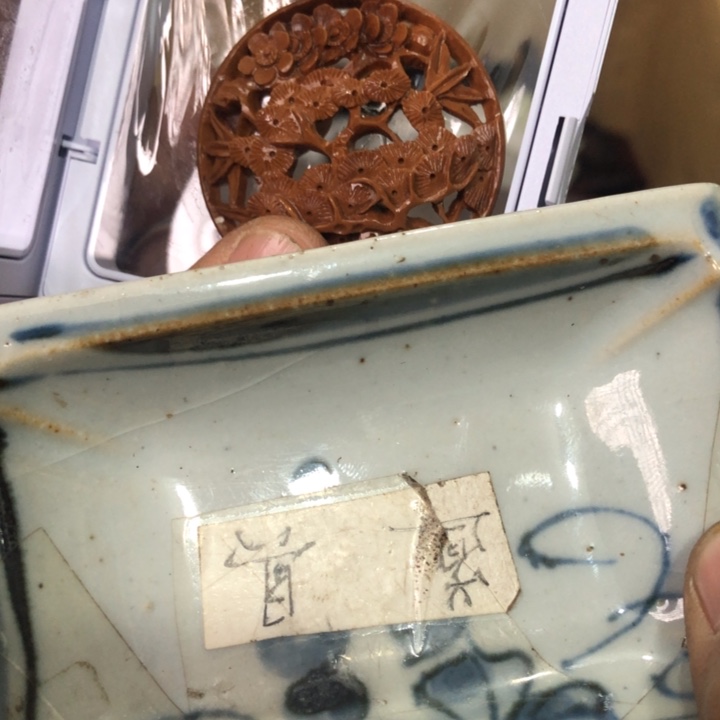 陶瓷孤品单件车里拍